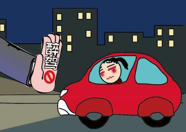 酒驾和醉驾的区别是什么