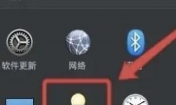 mac设置不休眠如何操作