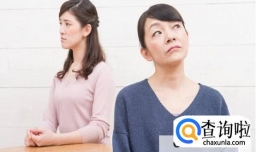 婆媳关系好坏取决于谁