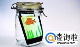 搬入新家需要注意的事项