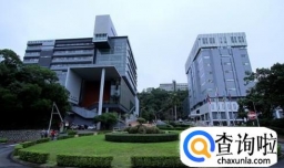 为什么香港的大学世界排名这么高