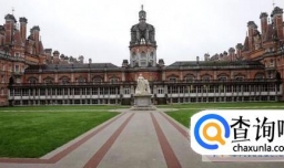 英国伦敦大学学院学术实力及入学标准解析