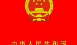 民法典共几个分编？