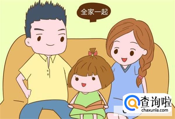 让宝宝从小自信的方法