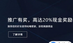 微信群二维码如何长期有效