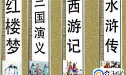 读书应该读什么书？书应该怎么读？