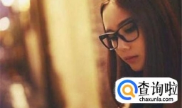 什么样的女生容易遇到渣男？