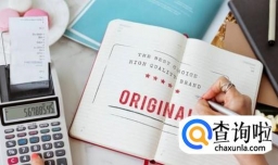 考银行需要看哪些书