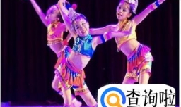 想学跳舞零基础怎么办