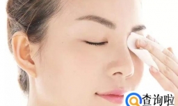 如何辨别卸妆液的好坏？