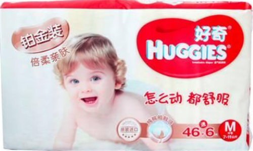 中国纸尿裤十大名牌有哪些