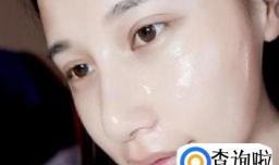 美容护肤知识介绍