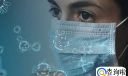 甲流是最为复杂的流感病毒吗