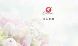 京东金融 如何提现