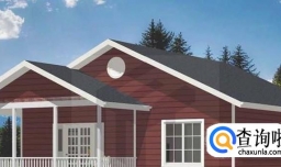 轻钢结构别墅造价是多少？