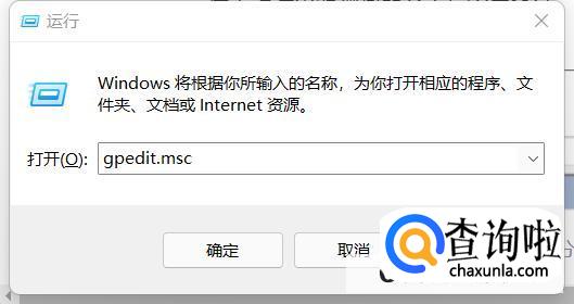 笔记本电脑关不了机br