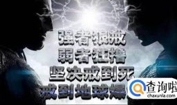 男生如何戒撸，戒撸的有效方法