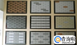 怎样选瓷砖装修阳台，才好看？