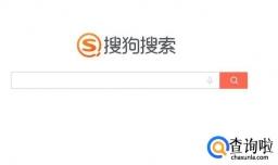 如何免费查询海关官方统计数据？