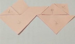 用七巧板拼战车