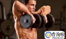 肱二头肌拉伤怎么办，肱二头肌拉伤的原因