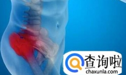 骨肉瘤能治好吗