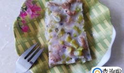 豆角肉粒米糕的做法