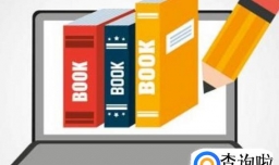 在线学习辅导网站的市场前景怎样？