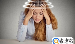 吃桃胶过敏的症状