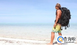 被困孤岛应该怎么办？