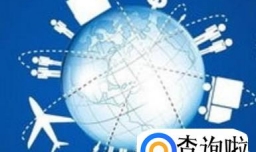 曼彻斯特大学污染与环境控制专业课程设置及入学要求解析