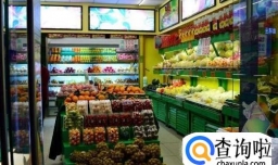 新手开水果店经营技巧