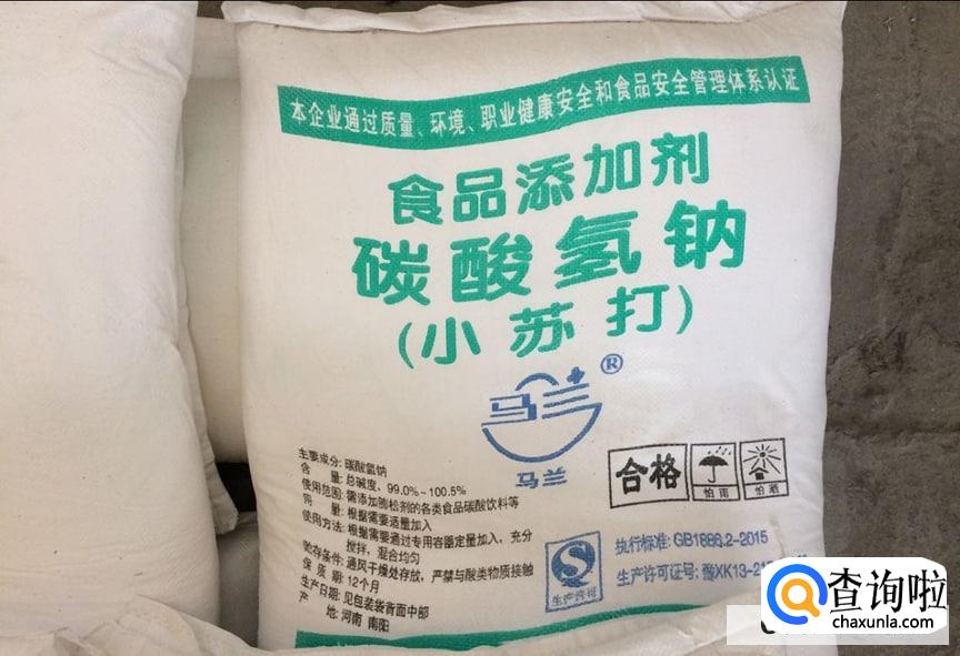 妙用苏打粉，巧解生活中各种烦恼