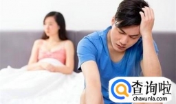 男友嫌我烦怎么办