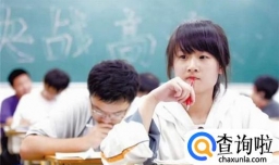 高三复读生该如何减压？身心健康才是成功教育！