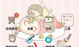 关于QQ怎么不要验证问题加好友