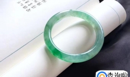 翡翠手镯如何鉴定真假
