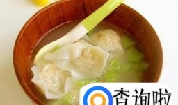 宝宝辅食小馄饨的做法