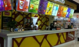 奶茶加盟店10大品牌