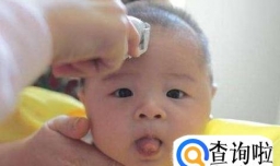 给宝宝剃胎毛其实有讲究