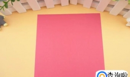 DIY折纸教程之圣诞老人