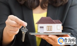 付首付后可以看房吗