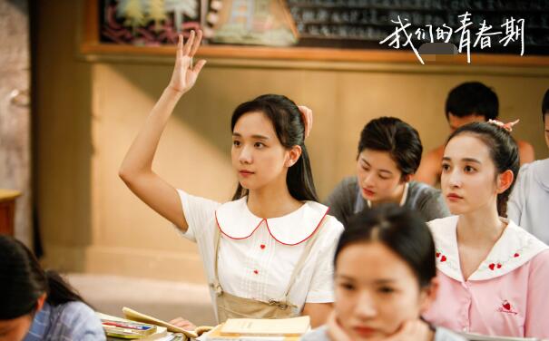 青春期矛盾心理的影响有哪些