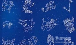 十二星座女生的标准身高长相