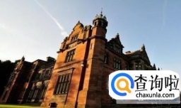 2017年英国基尔大学学费（本科及研究生）及学费支付方式解析