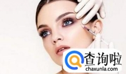 美白针作用是什么？