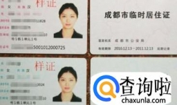 怎么到横店做群众演员 如何在横店群众演员