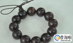 小叶紫檀手串佩戴方法