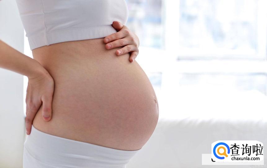 生育恐惧症怎么克服