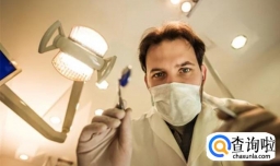 如何在口腔医院做智齿拔牙及手术注意事项